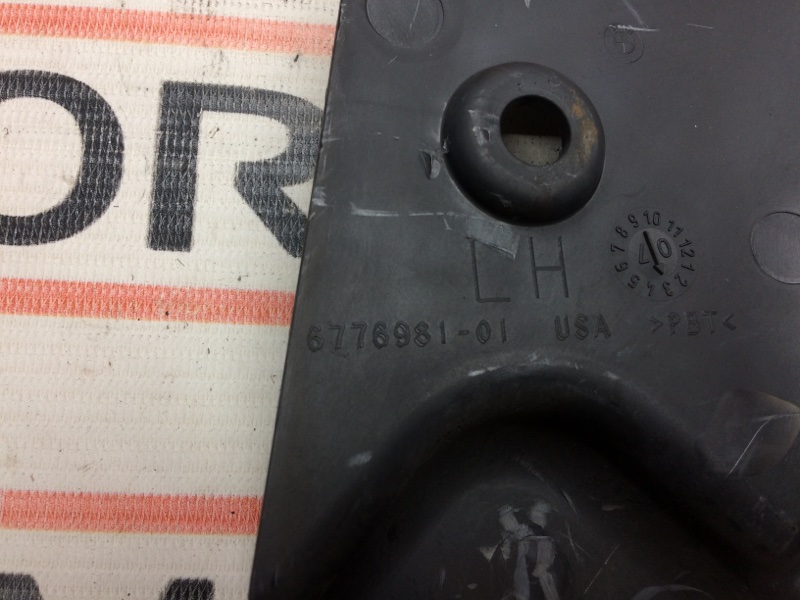 Защита днища кузова, 240 рублей, Красноярск