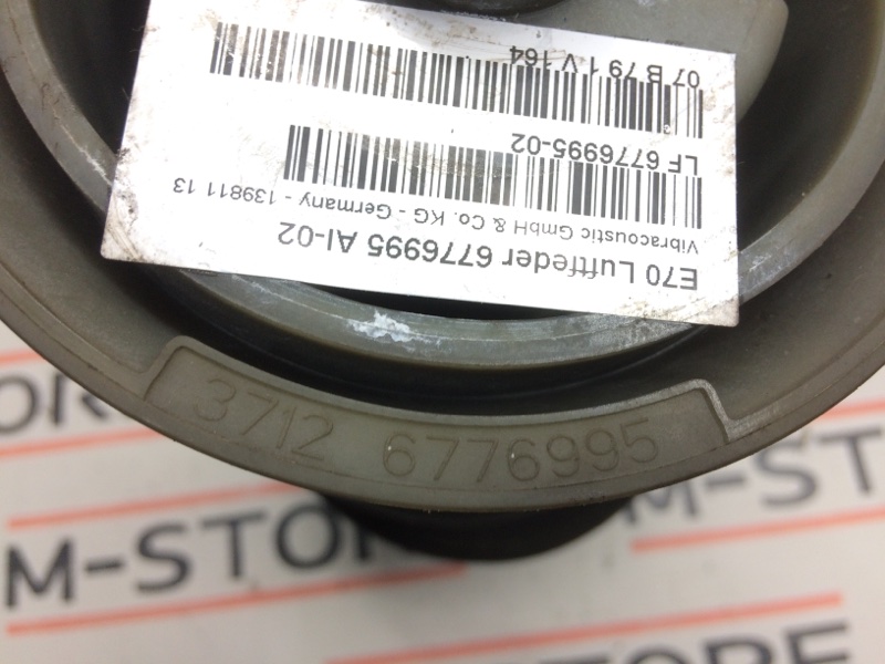 пневмоподушка, 6000 рублей, Красноярск