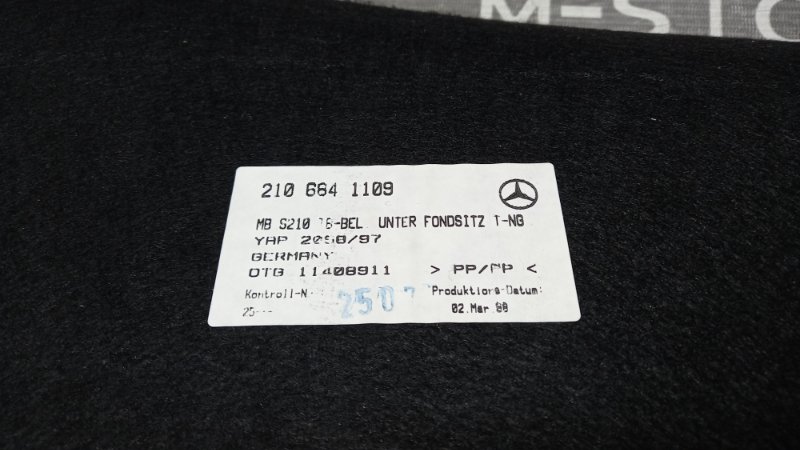 обшивка салона, 340 рублей, Красноярск