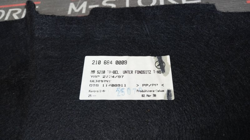 обшивка салона, 340 рублей, Красноярск