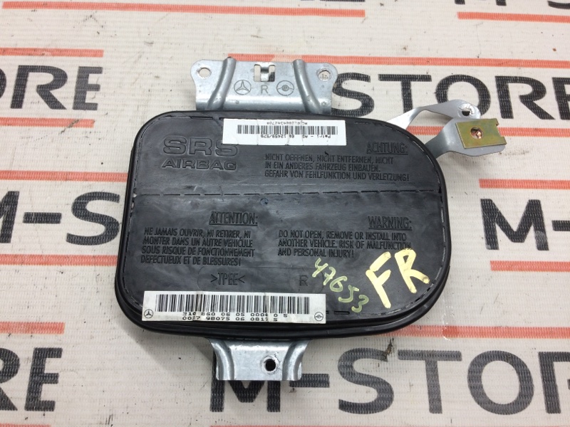 Подушка безопасности в дверь, 450 рублей, Красноярск