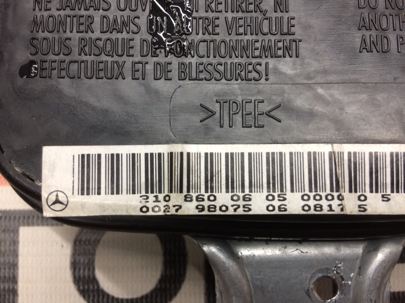 Подушка безопасности в дверь, 450 рублей, Красноярск