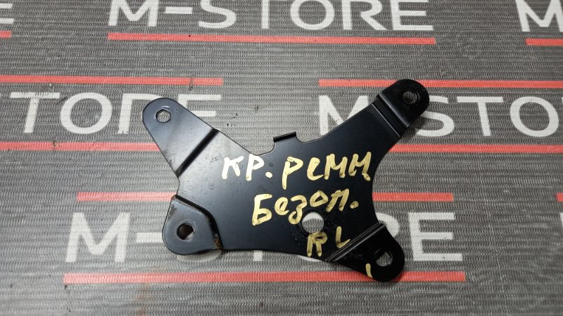 кронштейн ремня безопасности, 300 рублей, Красноярск