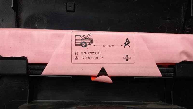 обшивка багажника, 670 рублей, Красноярск