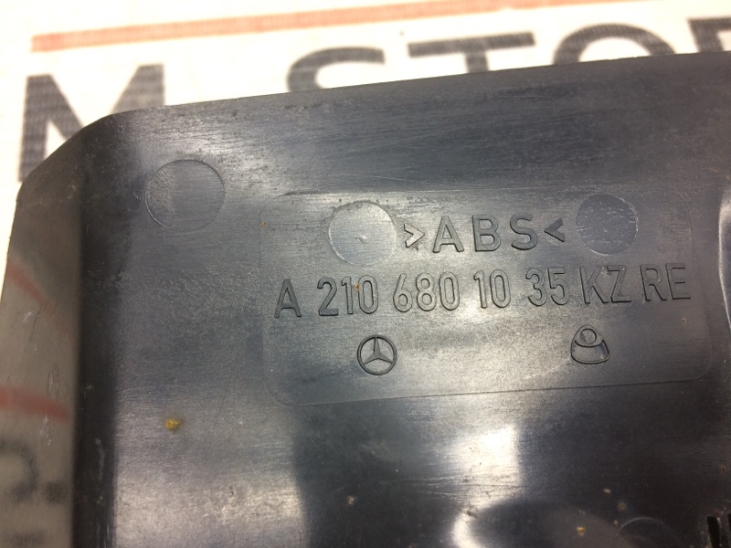 Накладка на порог салона, 350 рублей, Красноярск