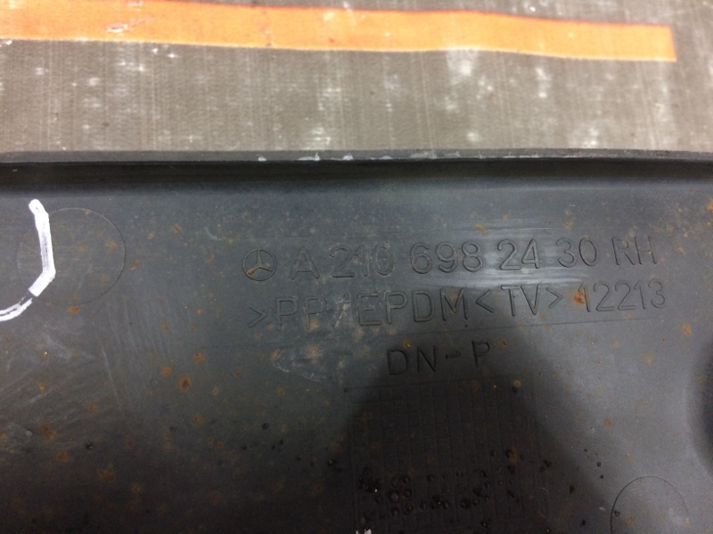 Защита днища кузова, 510 рублей, Красноярск