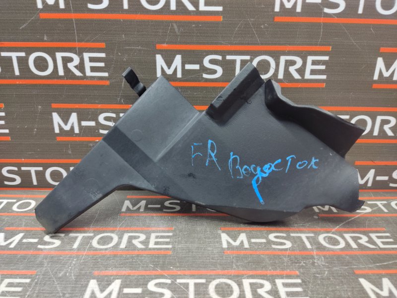 Водосток лобового стекла, 190 рублей, Красноярск