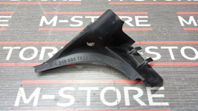 накладка багажника, 350 рублей, Красноярск