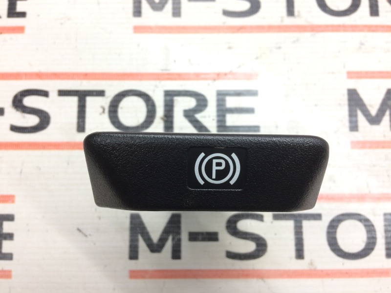 Ручка ручного тормоза, 510 рублей, Красноярск