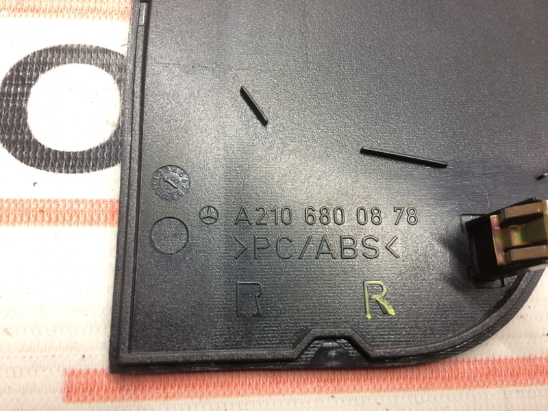 накладка панели, 280 рублей, Красноярск