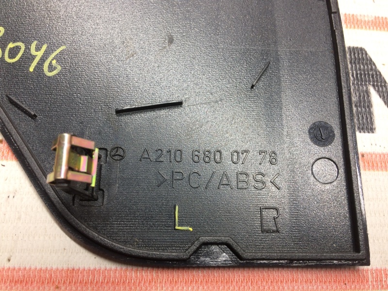 накладка панели, 280 рублей, Красноярск