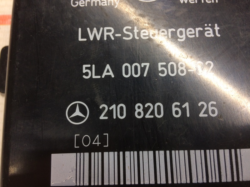 блок управления светом, 540 рублей, Красноярск