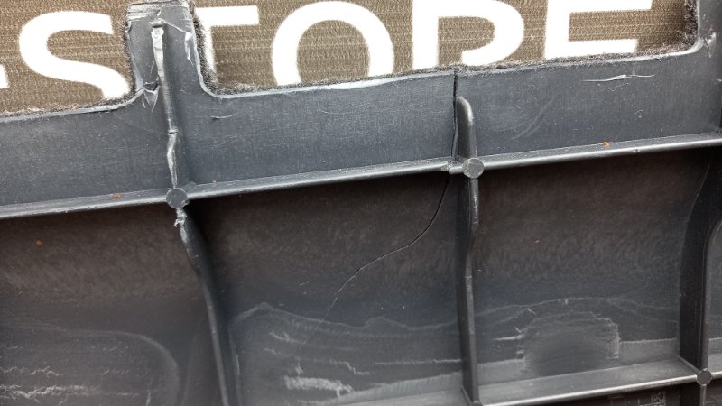 Накладка пола под задним сиденьем, 300 рублей, Красноярск