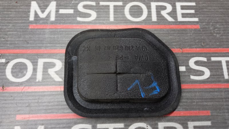 крышка, 190 рублей, Красноярск