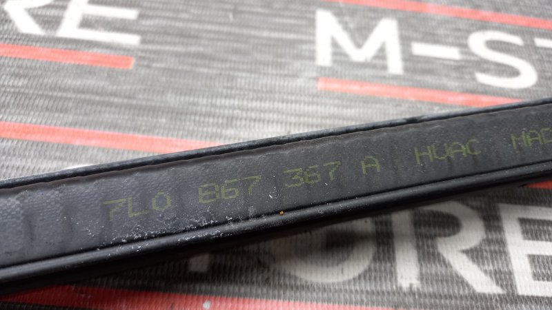 уплотнитель двери, 630 рублей, Красноярск