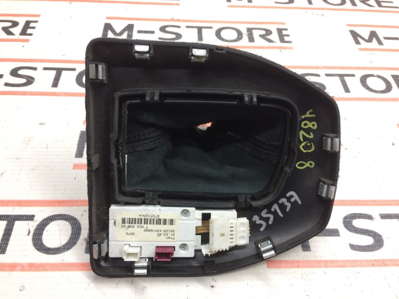 консоль селектора, 350 рублей, Красноярск