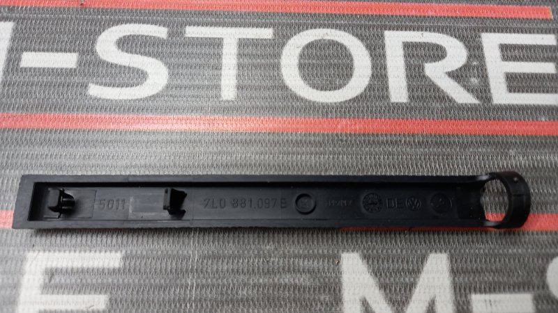 заглушка, 200 рублей, Красноярск