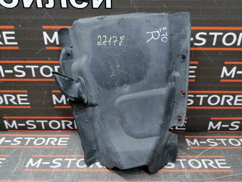 перегородка моторного отсека, 630 рублей, Красноярск