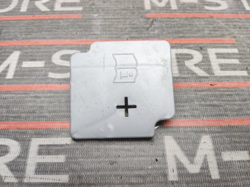 Крышка клеммы, 190 рублей, Красноярск