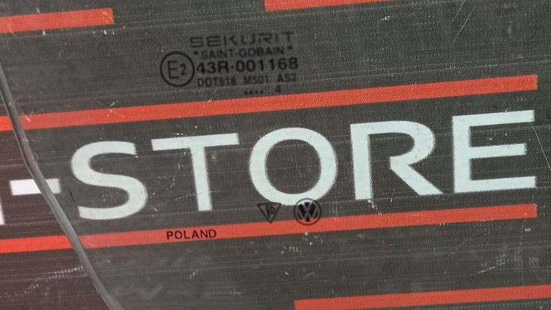 Стекло боковое, 1920 рублей, Красноярск