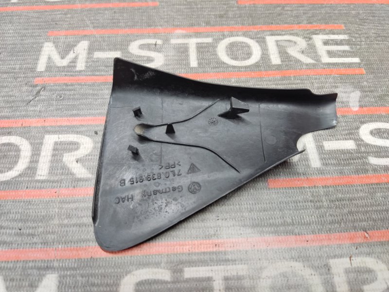 Накладка двери, 100 рублей, Красноярск