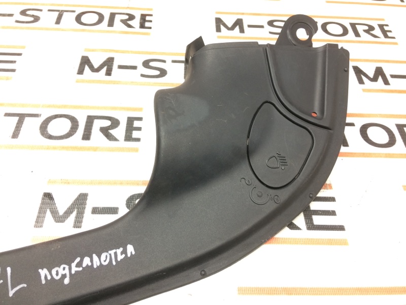 накладка на фару, 440 рублей, Красноярск