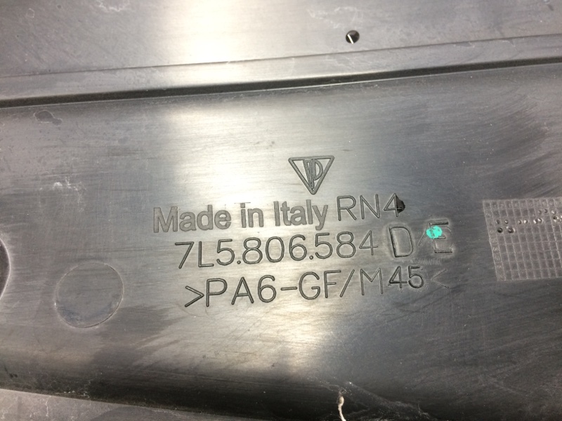 крышка двигателя, 670 рублей, Красноярск