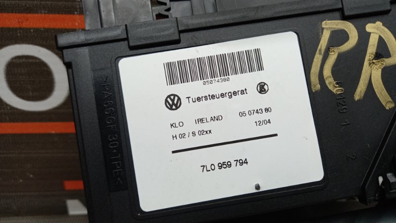 мотор стеклоподъемника, 670 рублей, Красноярск