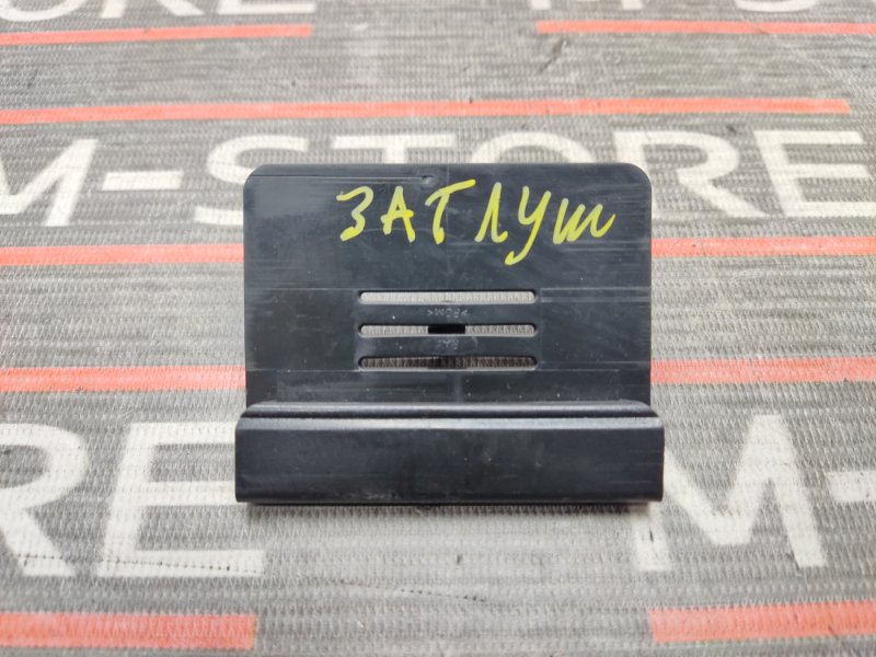 заглушка, 190 рублей, Красноярск