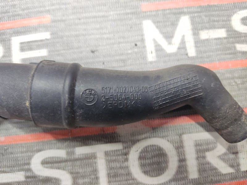 водосток, 200 рублей, Красноярск