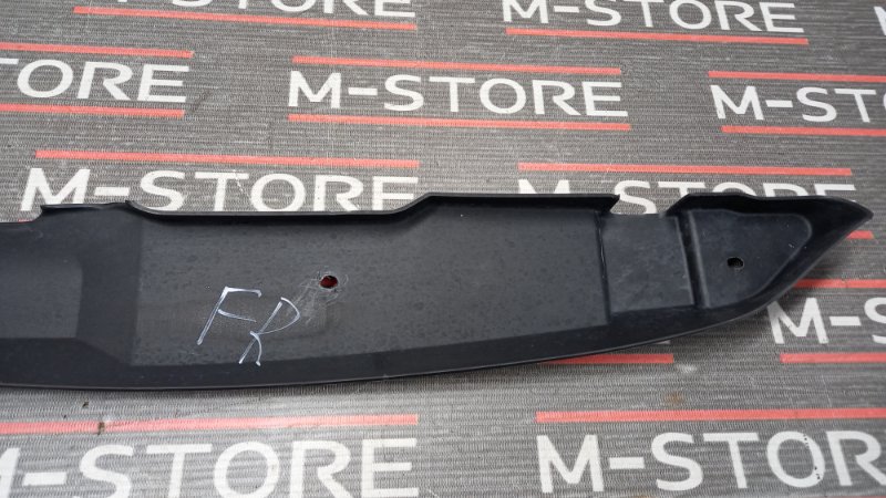 пыльник крыла, 350 рублей, Красноярск