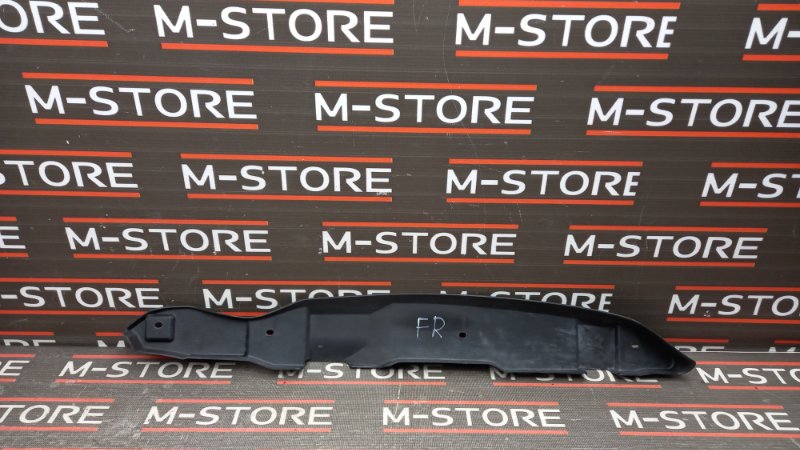 пыльник крыла, 350 рублей, Красноярск