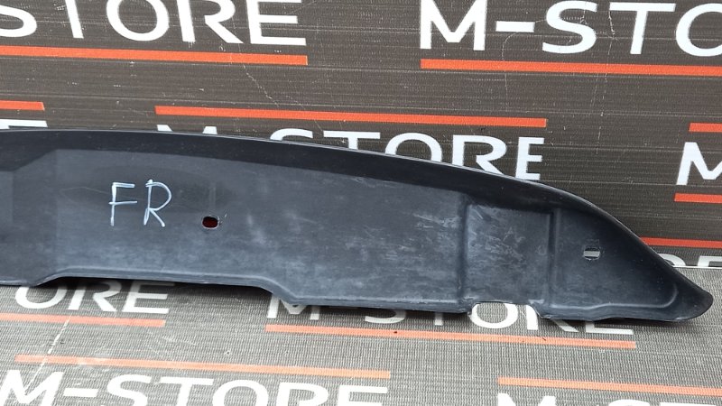 пыльник крыла, 350 рублей, Красноярск