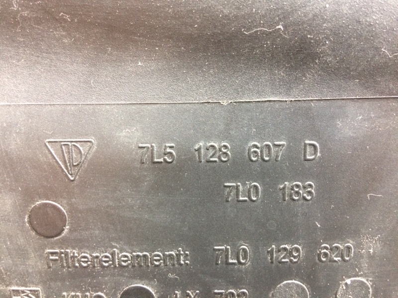 корпус воздушного фильтра, 1920 рублей, Красноярск