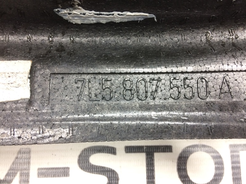 Наполнитель бампера, 630 рублей, Красноярск