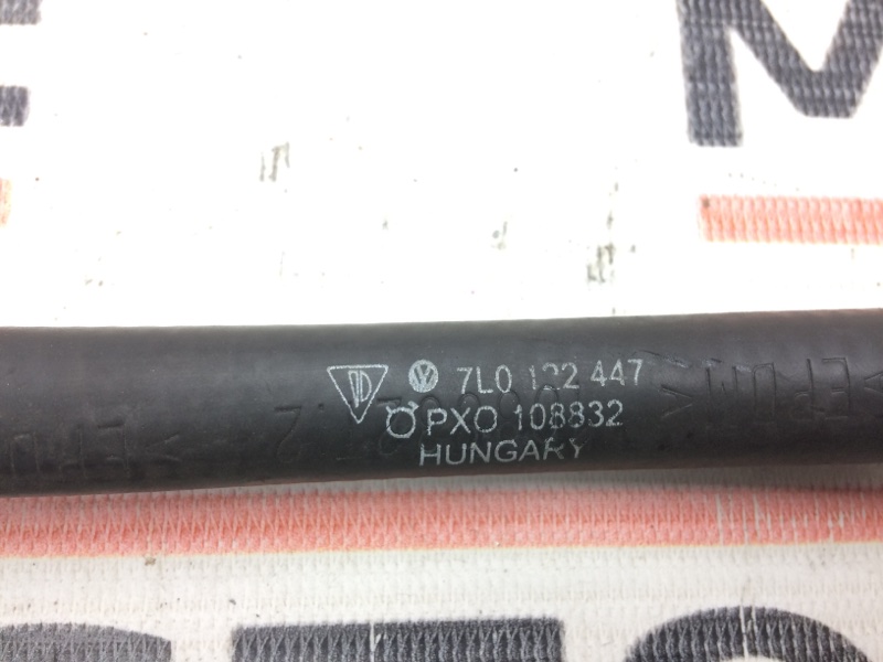 патрубок расширительного бачка, 350 рублей, Красноярск