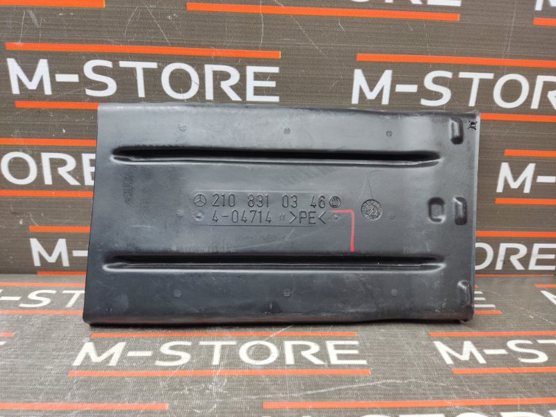 Воздуховод печки, 180 рублей, Красноярск