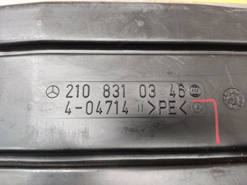 Воздуховод печки, 180 рублей, Красноярск