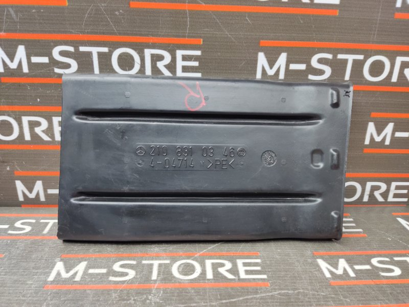 Воздуховод печки, 180 рублей, Красноярск