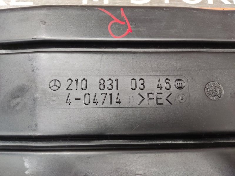 Воздуховод печки, 180 рублей, Красноярск