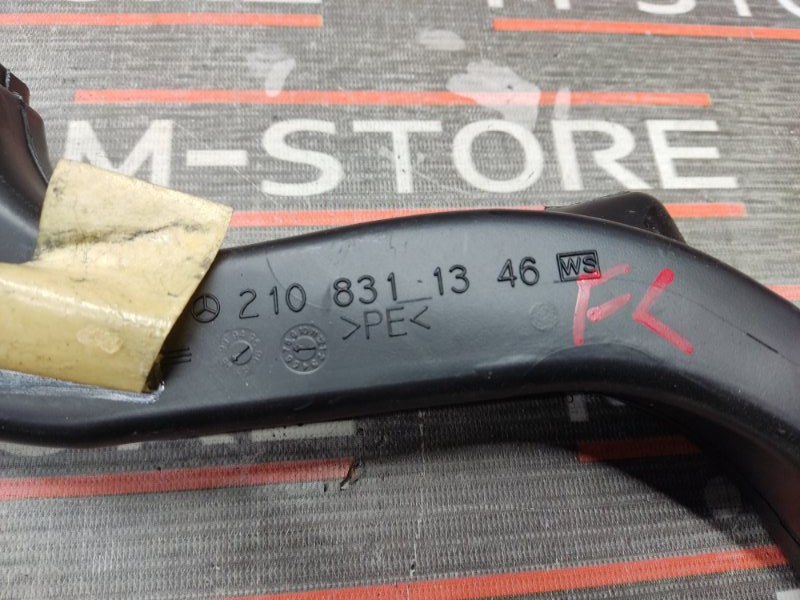 Воздуховод печки, 180 рублей, Красноярск