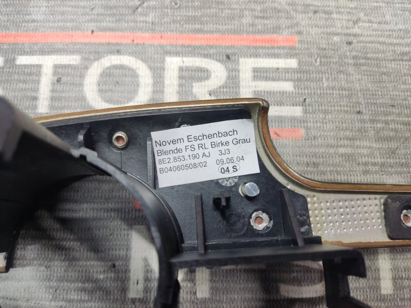 накладка декоративная, 340 рублей, Красноярск