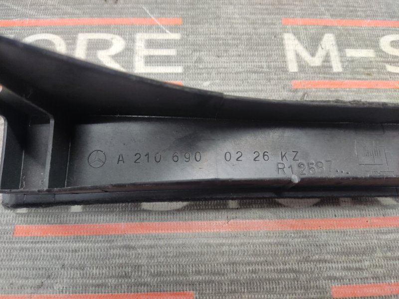 Накладка на порог салона, 210 рублей, Красноярск