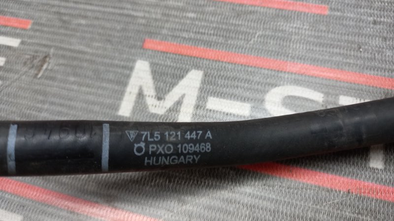 Патрубок системы охлаждения, 540 рублей, Красноярск