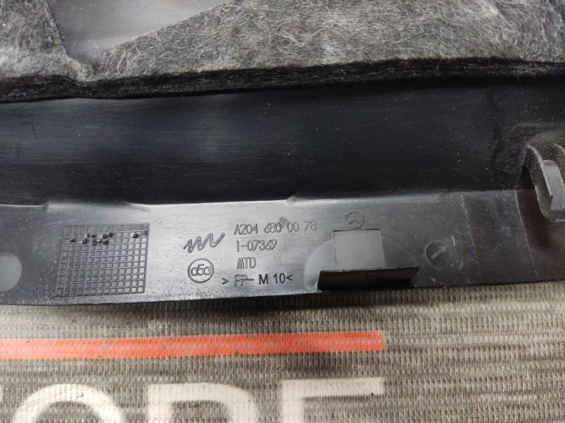 накладка на торпеду, 340 рублей, Красноярск