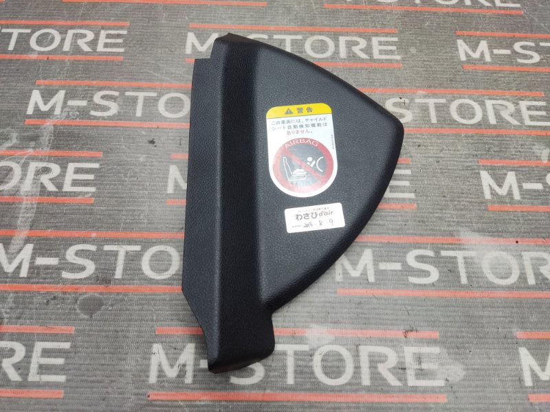 накладка на торпеду, 340 рублей, Красноярск