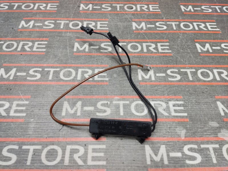 антенна, 350 рублей, Красноярск