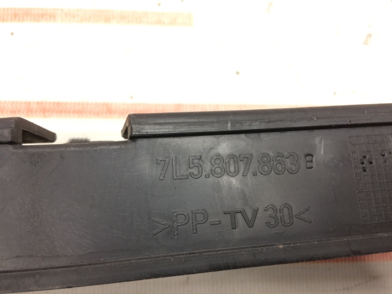 крепление бампера, 340 рублей, Красноярск