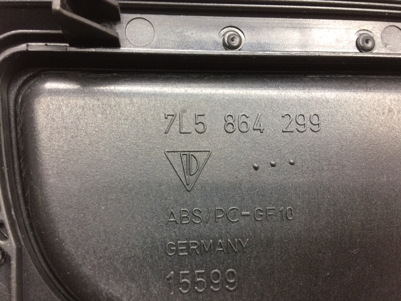 консоль селектора, 980 рублей, Красноярск