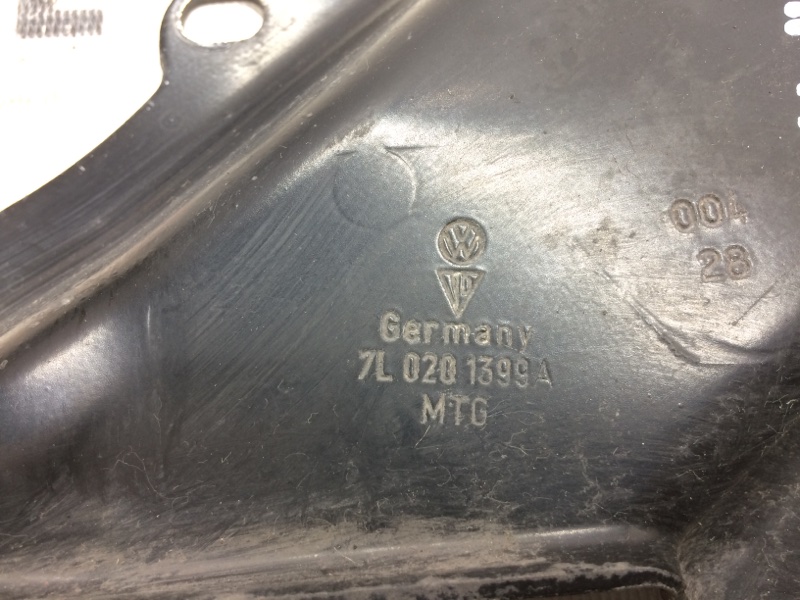 защита топливного бака, 390 рублей, Красноярск